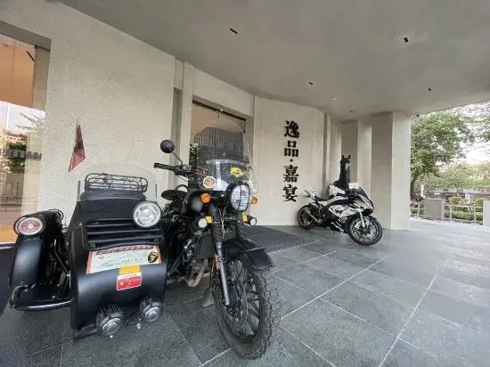 Conghua Yihai Hotel