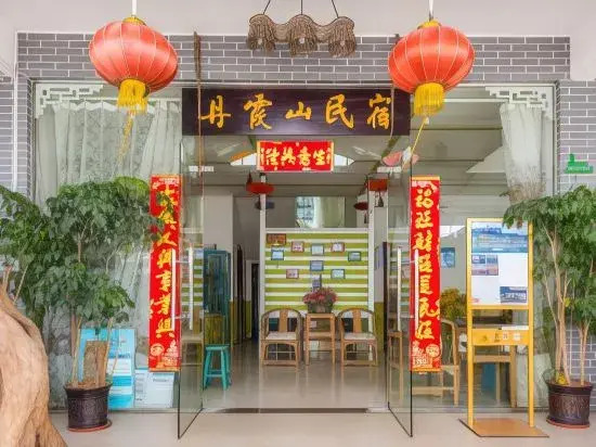 Danxia Minsu Hostel