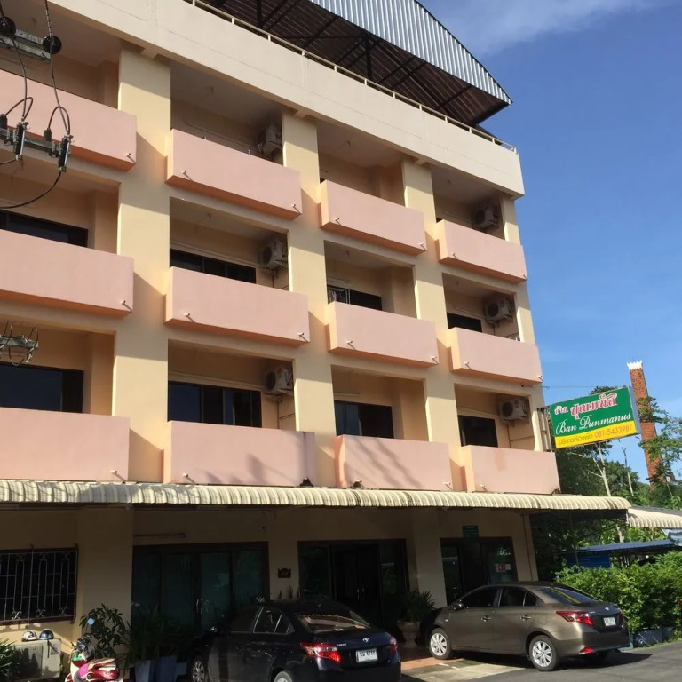 BanPunmanus Hotel
