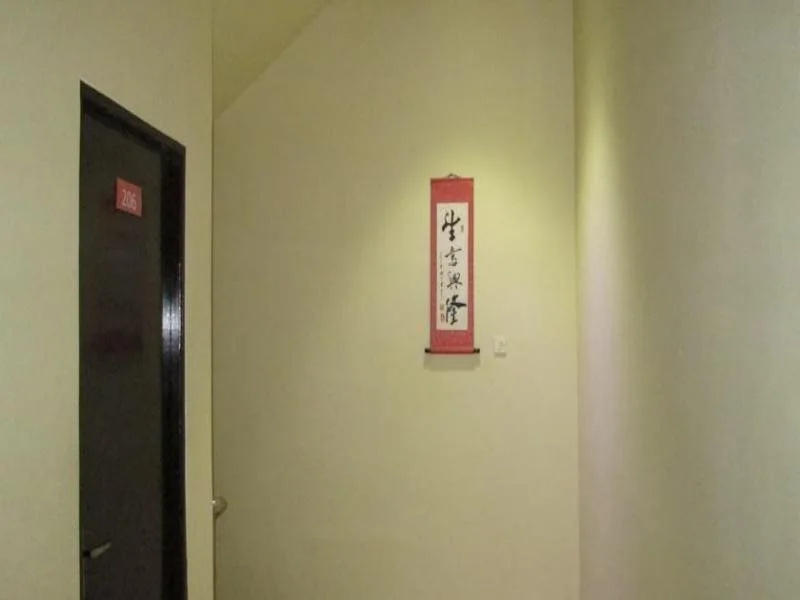 Wisma Red