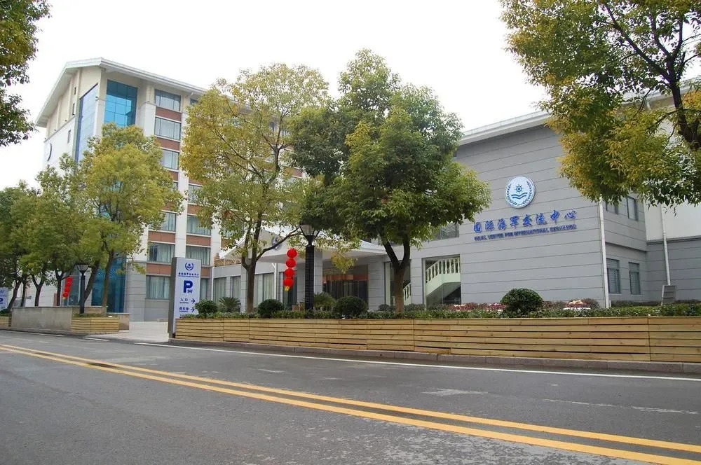 No. 9 Banshan Park Hotel Nanjing