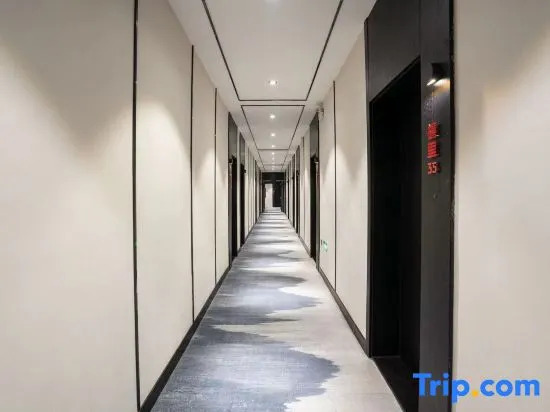 G Joyful Pujian Hotel (Kunming Cuihu Yunnan University)