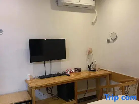 Starhouse Xingxiu Hanya  (Changchun Jilin Univesity Qianwei South Zone)