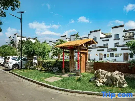 Huangshan Ximotang Homestay