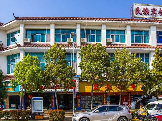 Minzu Hotel Lijiang