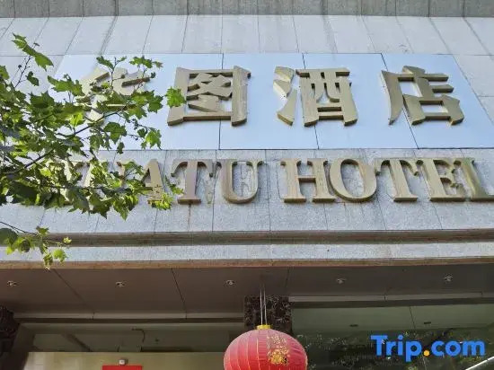 Huatu Hotel