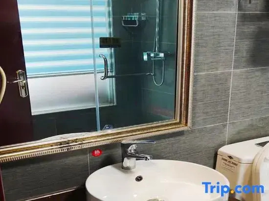 Hefei Jinzhonghuan Apartment (CBD)