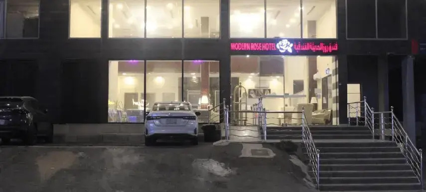 Rose Star Hotel