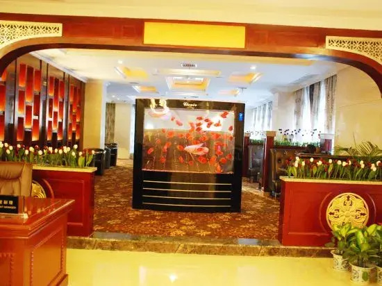 Xinyu Chen Xiang Guest Hotel