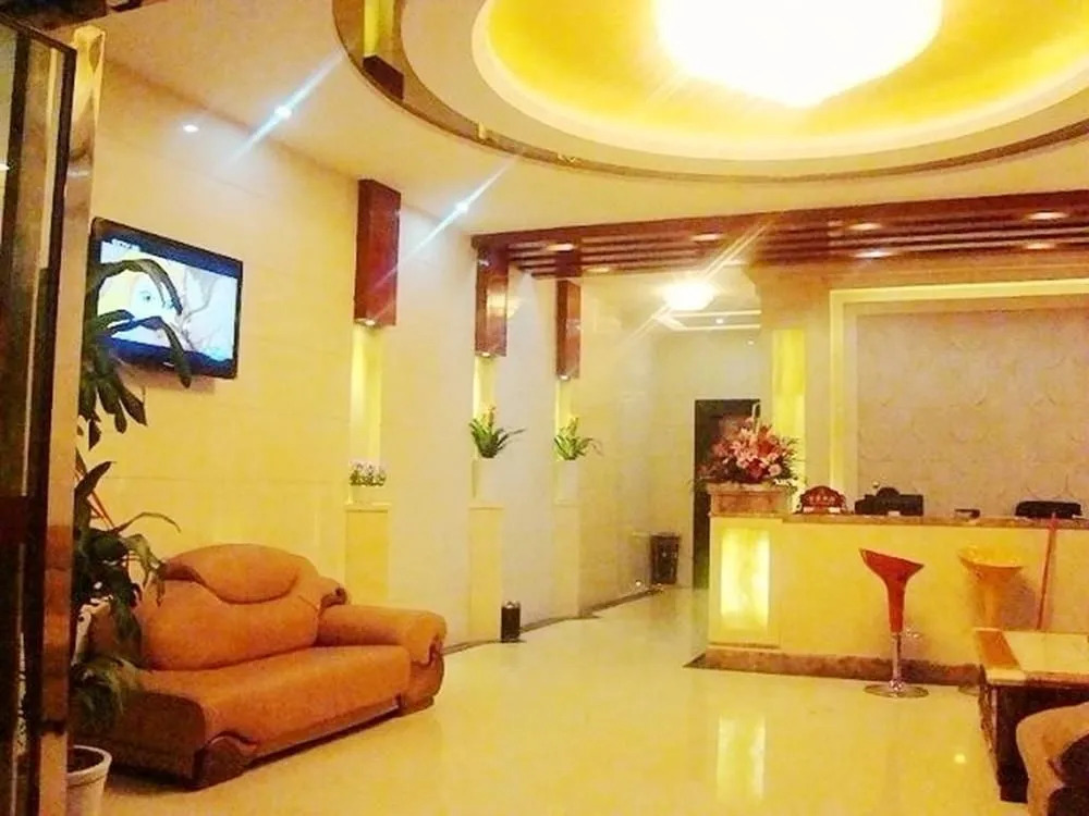Yuanlong Business Hotel