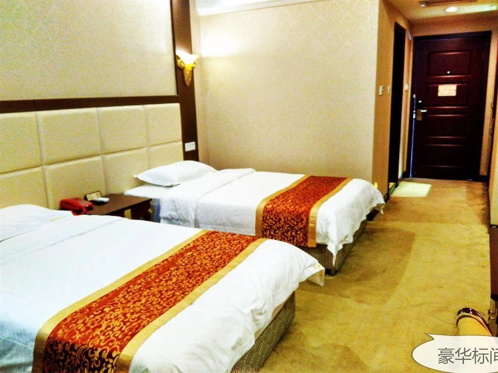 Emei Mount Xiuhu Holiday Resort