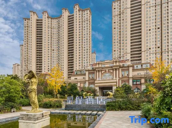 Starway Hotel (Huai'an Hexia Ancient Town Xiangyu Avenue)