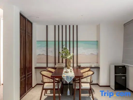 Sanya Haitang Bay No.1 Family Holiday Apartment