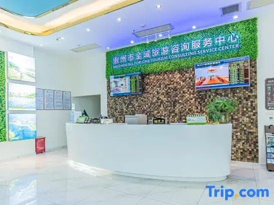 Wu Mountain Trail Bay Resort Hotel