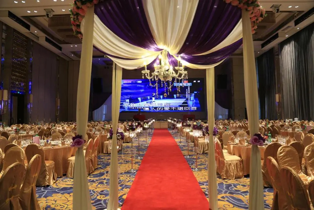 Guangzhou ChangFeng Gloria Plaza Hotel
