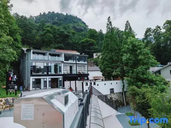 Yanxi Courtyard (Nanyue Hengshan Scenic Area)