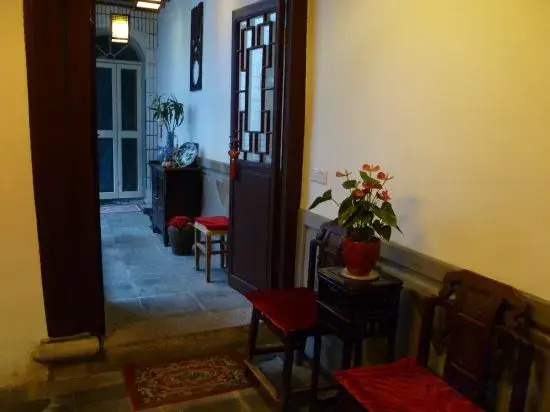 Ruisiyuan Inn
