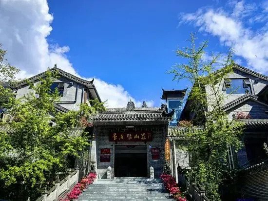 Moxiangyuan Villa