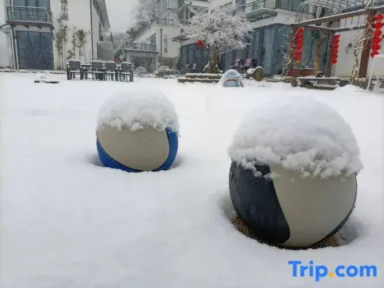 Hangzhou Mandele Homestay