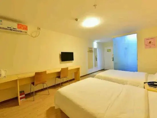 Xiyue Hotel (Dongguan Chang'an Vanke Plaza Branch)