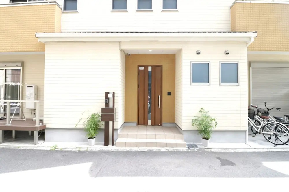 Sakura Japanese House - Hostel