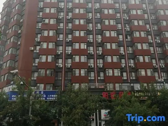Songyuan Sijia Dizhiri Renting Apartment