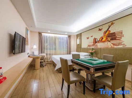 Vienna International Hotel (Dongguan Songshan Lake Guanzhang Road)