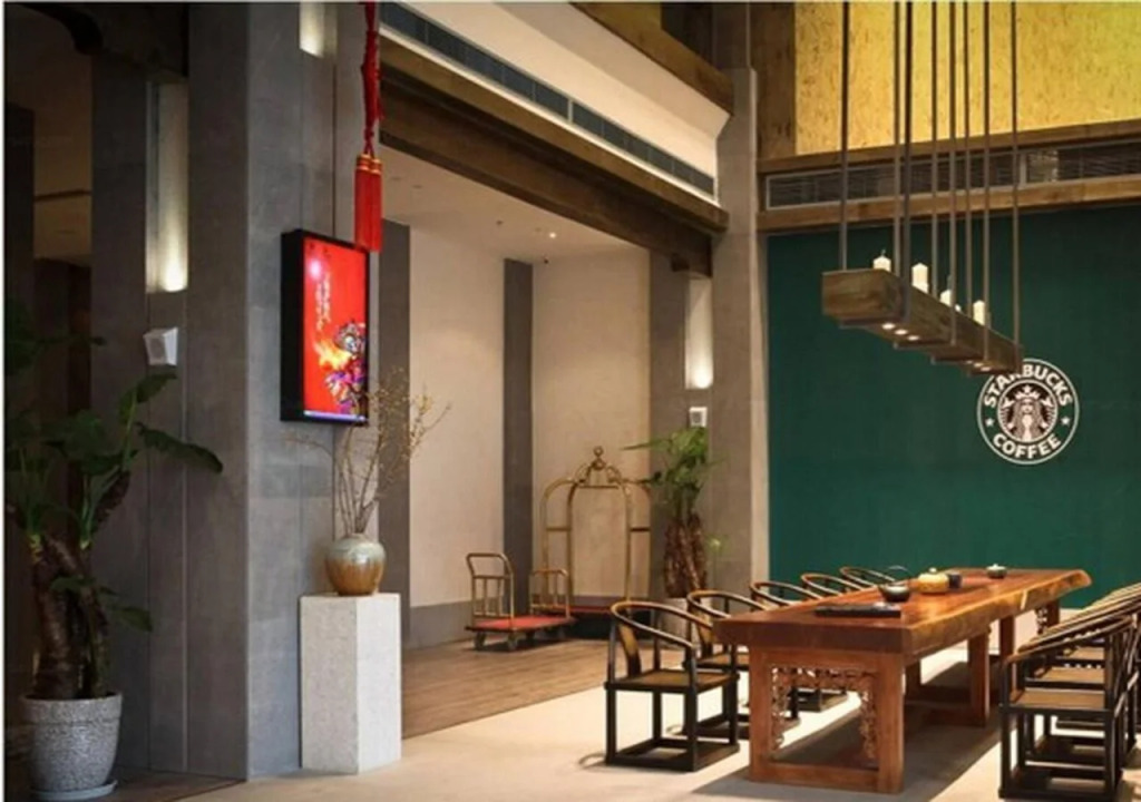 Chengdu Folk Inn- Software Park