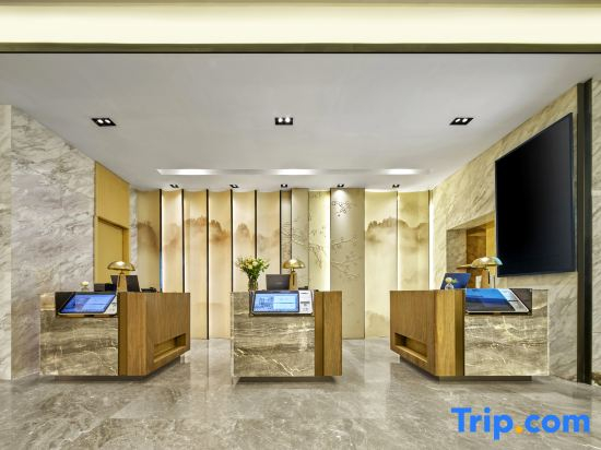Madison Hotel Nanjing Xuanwu Lake Hongshan Zoo