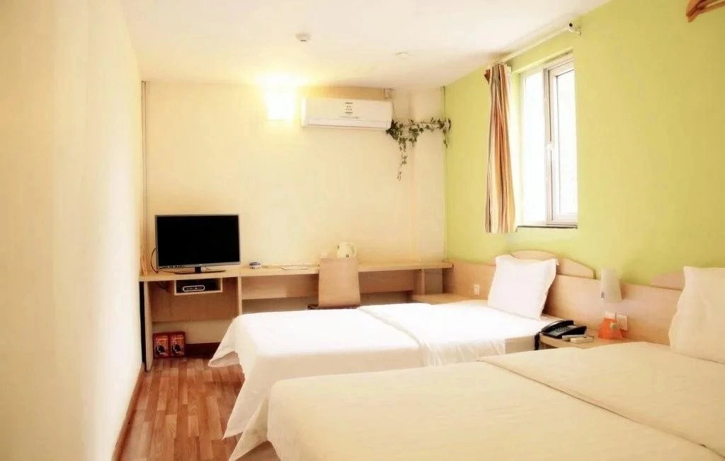 7Days Inn Beijing Beihai Park