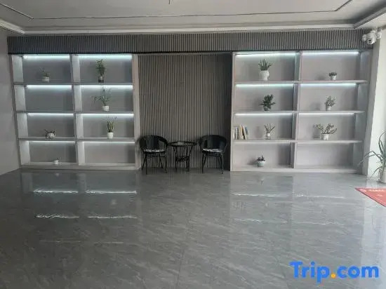 Huaqianshu Light Luxury Homestay (Shenglong Steel Factory)