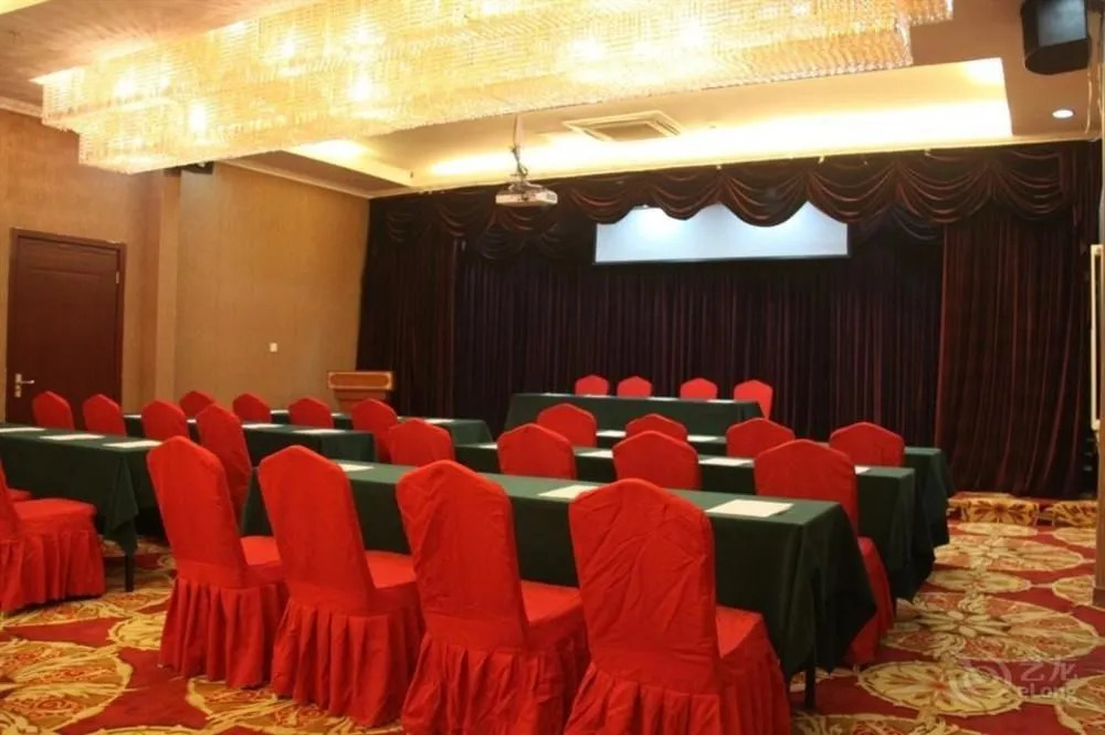 Vienna Hotel Xisanqi - Beijing