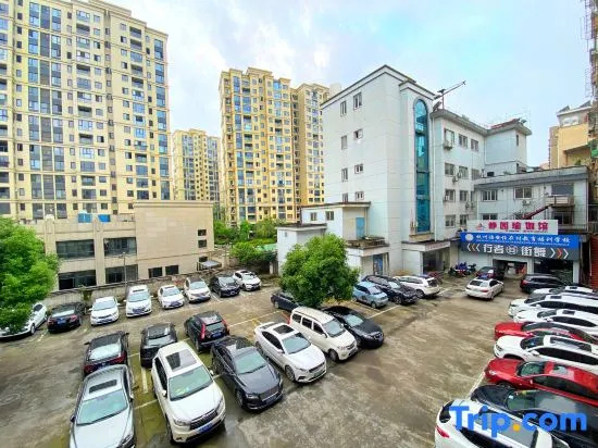 GreenTree Inn (Lin'an Wanma Road Wanhua Square)