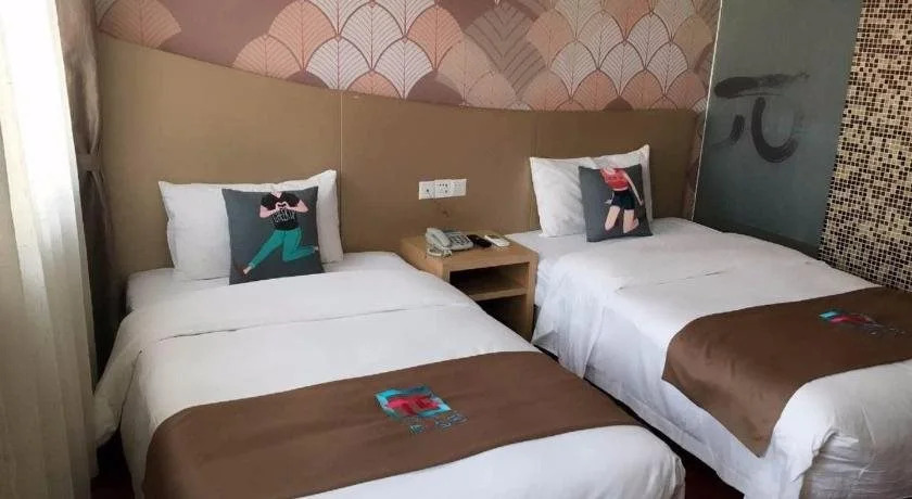 Pai Hotel Yuncheng Yudu Market