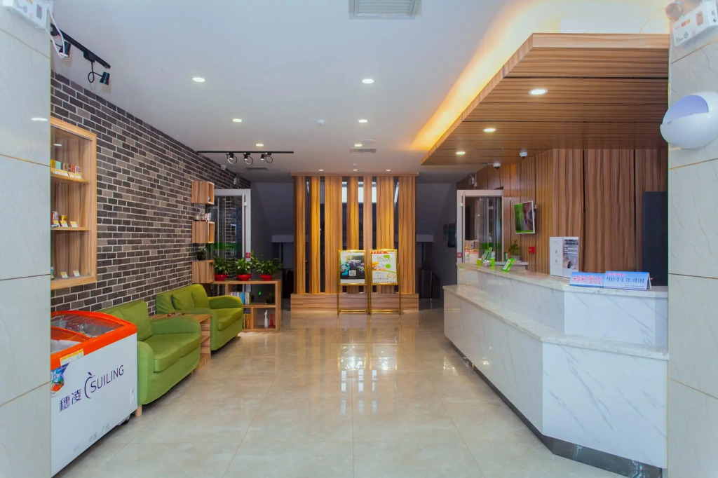 Hi Inn Linfen Railway Station Pingyang Square