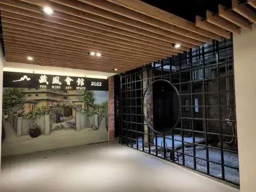 藏風民宿THE WIND GUESTHOUSE 2022