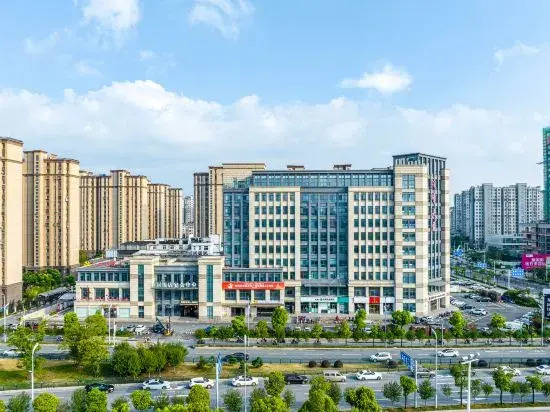 Wanfei Modern Hotel (Yangzhou Aobang Plaza Grand Canal Museum)