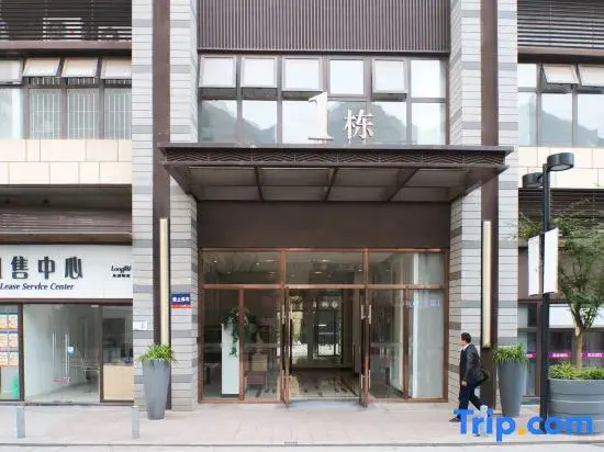 Chongqing Century Hotel