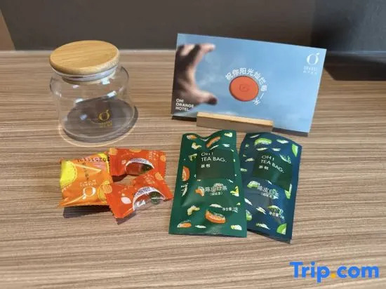 Orange Hotel (Chengdu Jinsha Museum Subway Station Store)