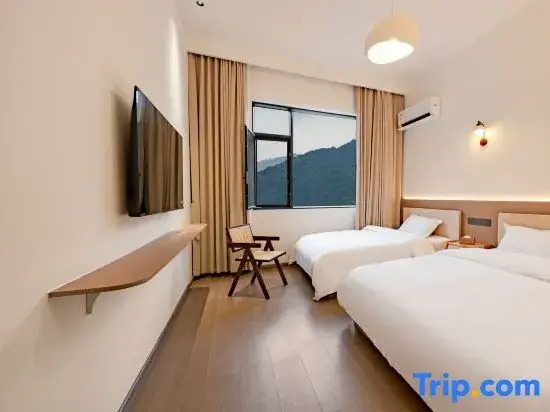 Tujia Homestay (Sanqingshan Tourist Highway)