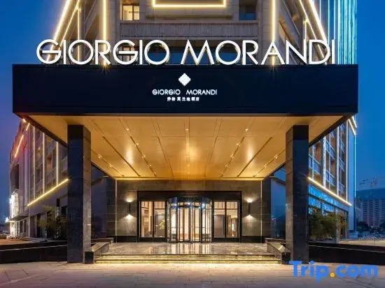 The GiorgioMorandi Hotels (Zaozhuang Shuangzixing Hengtai Municipal Government)