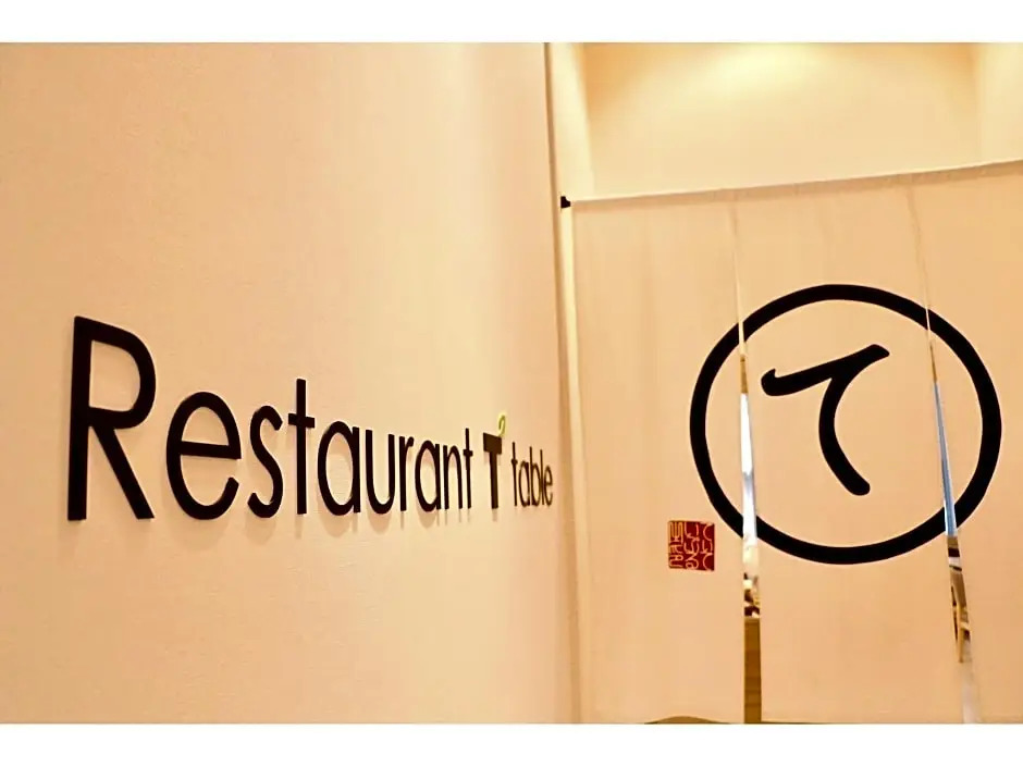 Tmark City Hotel Tokyo Omori - Vacation STAY 26398v