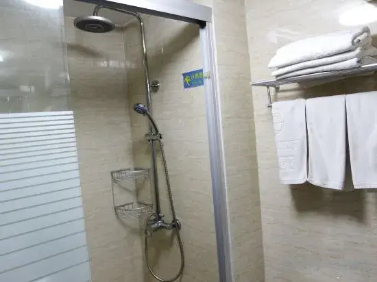 Huangshan Yijia Holiday Hotel