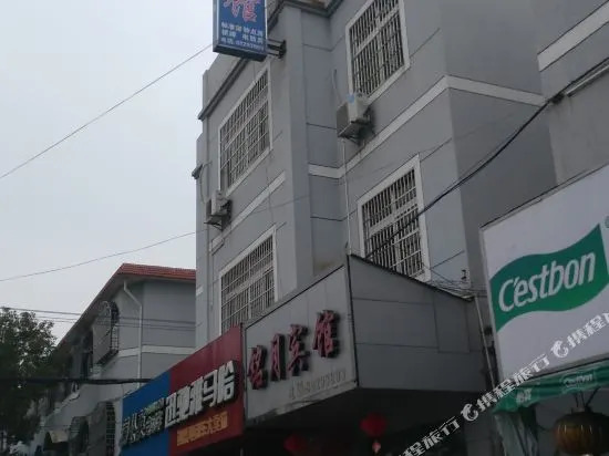 Ningbo Manting Theme Hotel
