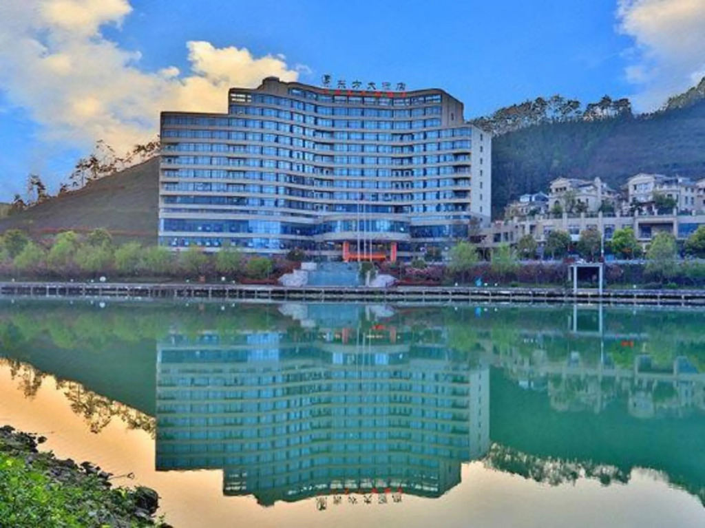 Oriental Hotel (Kaihua Linhu Road)