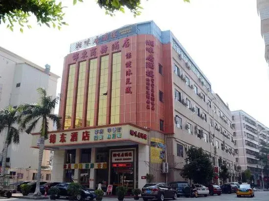 Huizhou Jindong Business Hotel