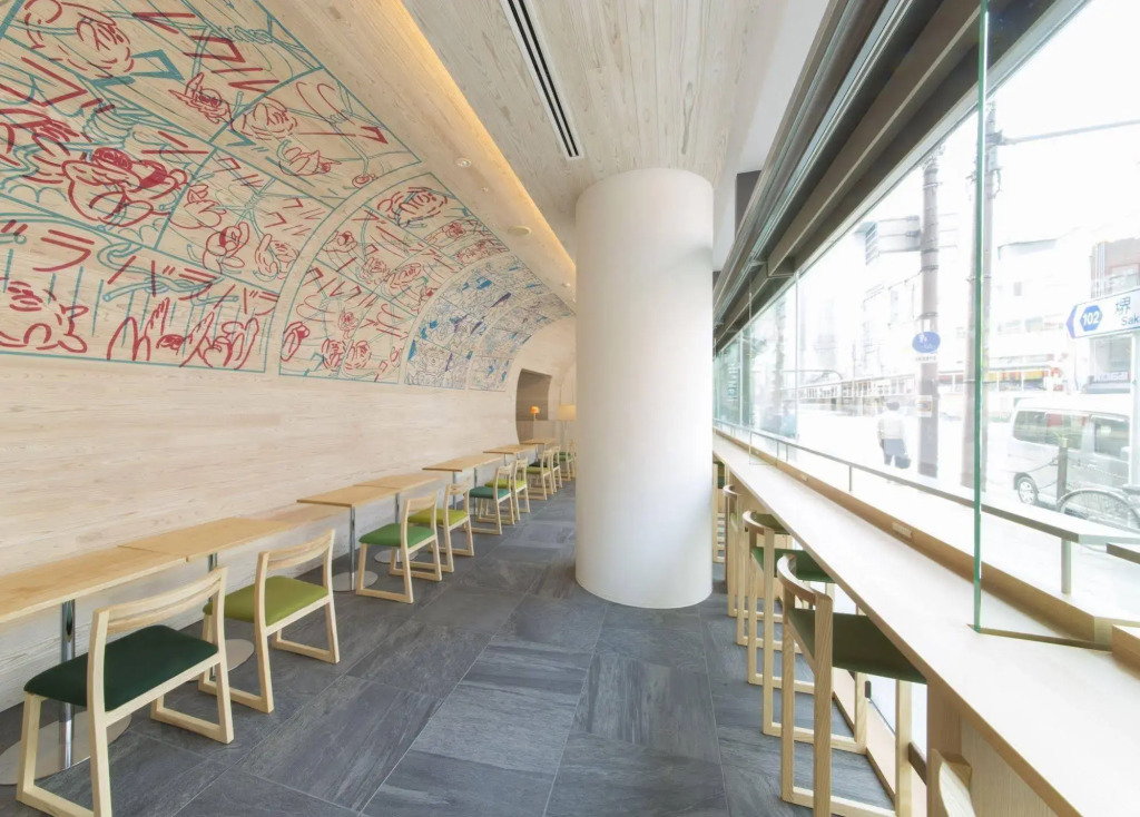 Shell-Nell namba by WBF
