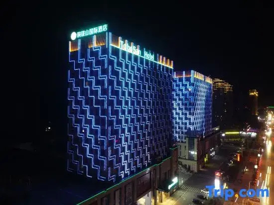 Tongbo Mountain International Hotel