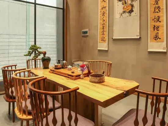 Yemingju Hotel