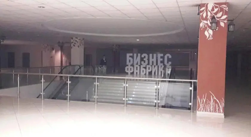 The Hostel